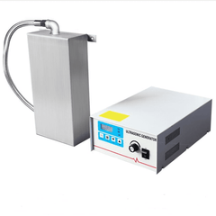 Submersible Ultrasonic Plates